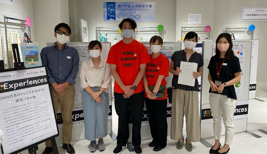 Action 12 学生たちに発表の場を 神戸マルイで神戸学院大学ゼミ生のパネル展を開催 Recent Action この指とーまれ 丸井グループ Maruigroup Website